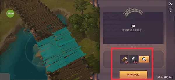 �Ƕ�ʿ��������2025���ذ�װ