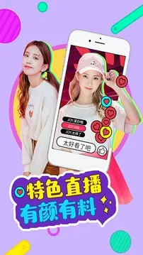 ����ֱ��2025�ٷ�����v1.2.6 ��Ѱ��ͼ