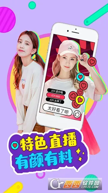 ����ֱ��2025�ٷ�����