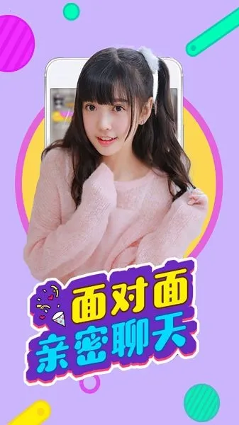 ����ֱ��2025�ٷ�����