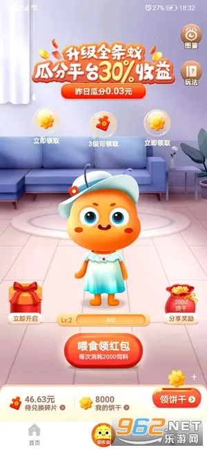 ������ѡ��׿���ֻ���