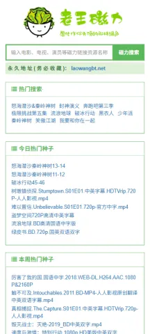 ��������(������Դ����)v3.2.0 ��׿���ͼ