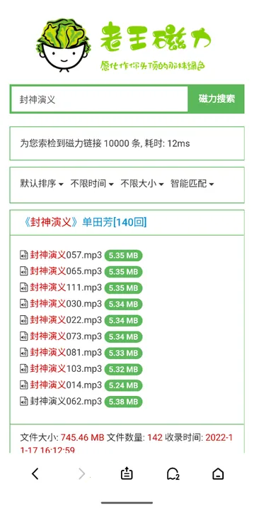 ��������(������Դ����)