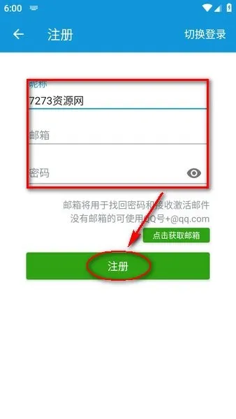 ���ֶ���(�����ۿ�ƽ̨)