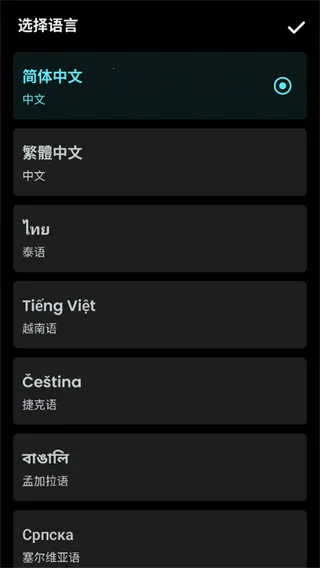 AIFoto(AI�ֻ���ͼ����)v1.15.1 ��Ѱ��ͼ