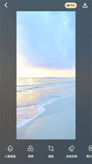 AIFoto(AI�ֻ���ͼ����)v1.15.1 ��Ѱ��ͼ