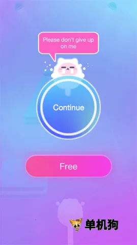 �����è(����è�䴳����Ϸ)