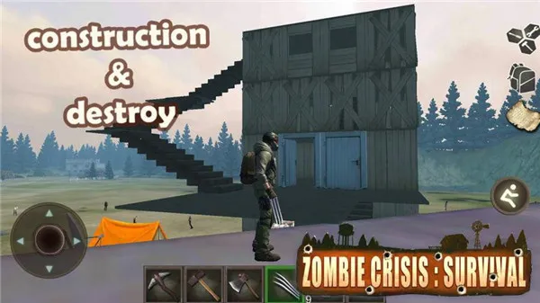 ɥʬ��������(ĩ��������Ϸ)v2.3 �ٷ������ͼ