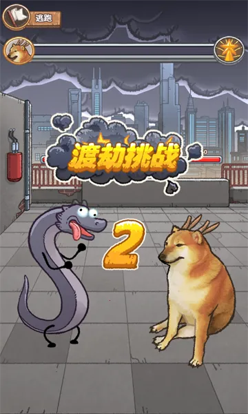 ������������(��������Ϯ��Ϸ)v1.0 ��Ѱ��ͼ