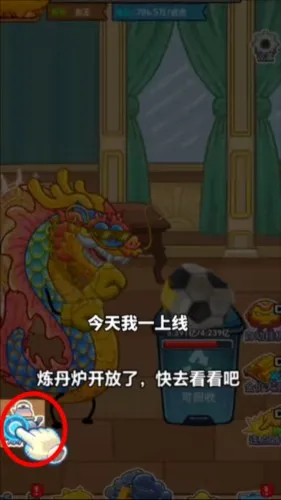 ������������(��������Ϯ��Ϸ)