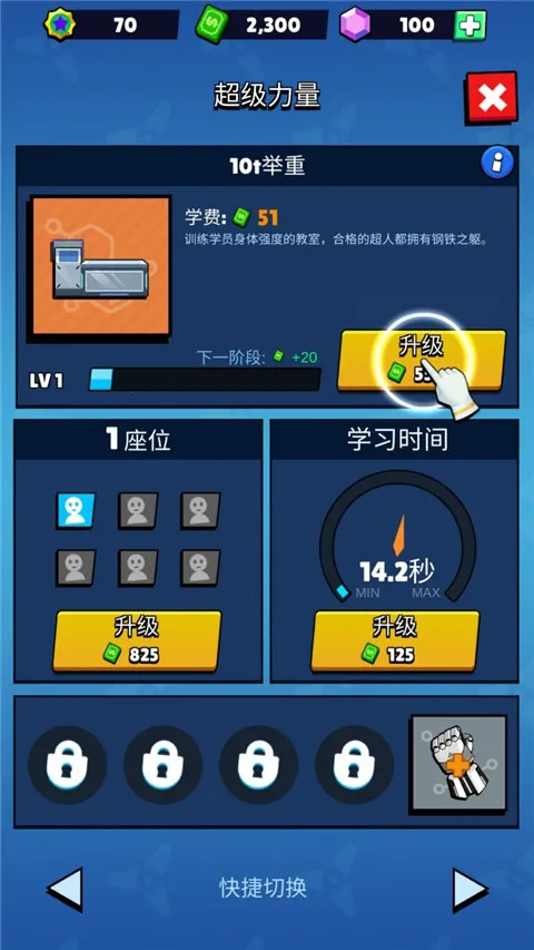 ����ѧԺ2025�ٷ�����