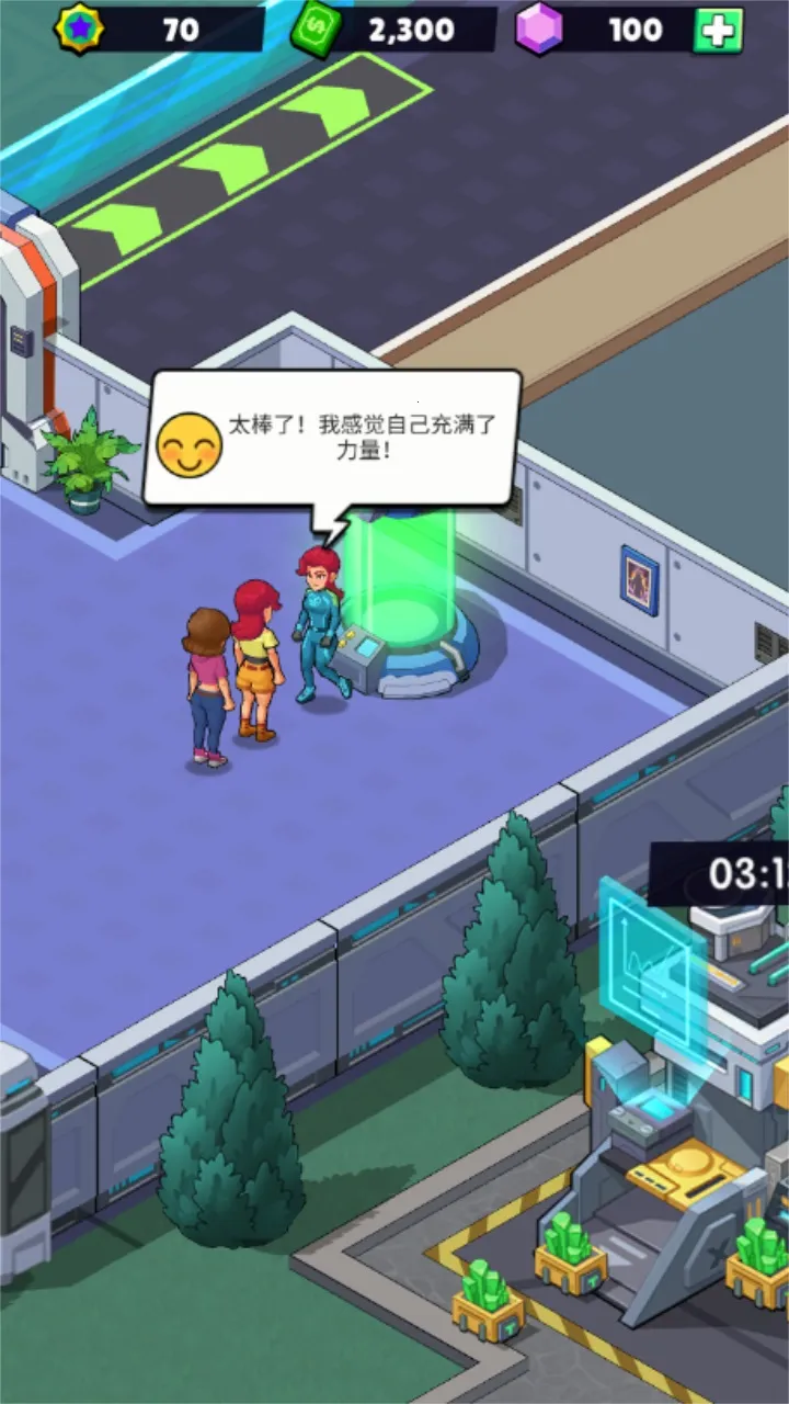 ����ѧԺ2025�ٷ�����