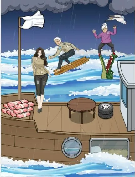 ģ��80�Ҳ�(�Ҳ紳����Ϸ)