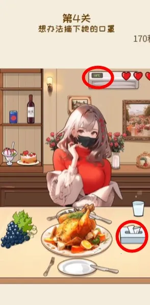 ģ��80�Ҳ�(�Ҳ紳����Ϸ)