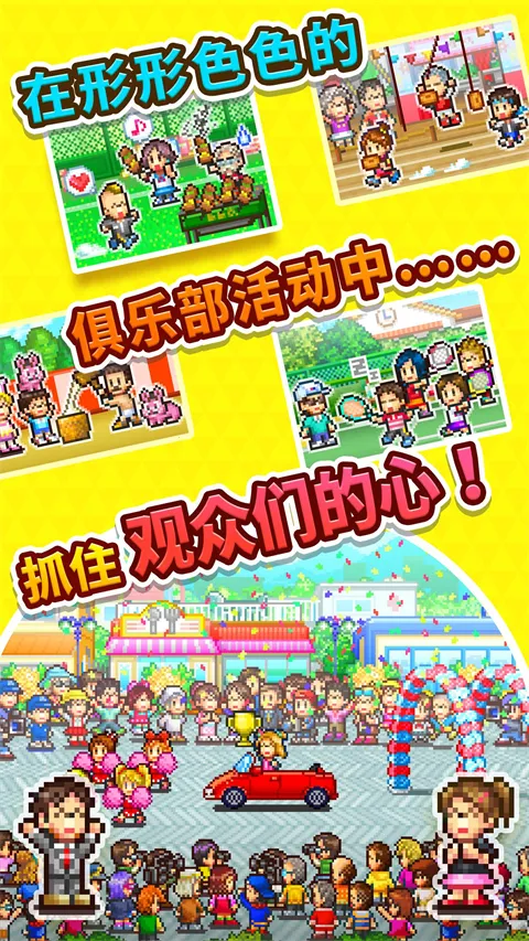 ������ֲ����������ֻ���v2.0.2 ��Ѱ��ͼ