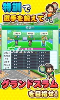 ������ֲ����������ֻ���v2.0.2 ��Ѱ��ͼ