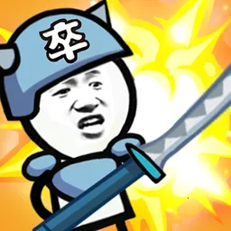 ����ս��2025�ٷ�����