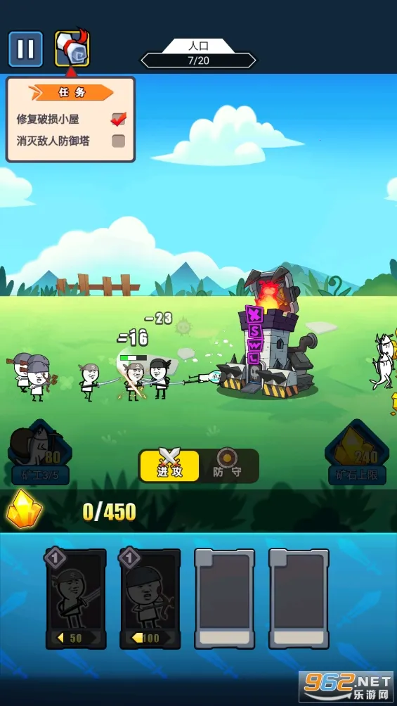 ����ս��2025�ٷ�����v1.0.2 �ٷ������ͼ