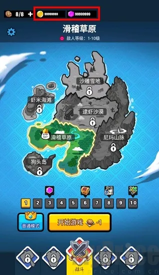 ����ս��2025�ٷ�����