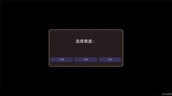 ǽ����(�������������Ϸ)v1.1.1.0 ��Ѱ��ͼ