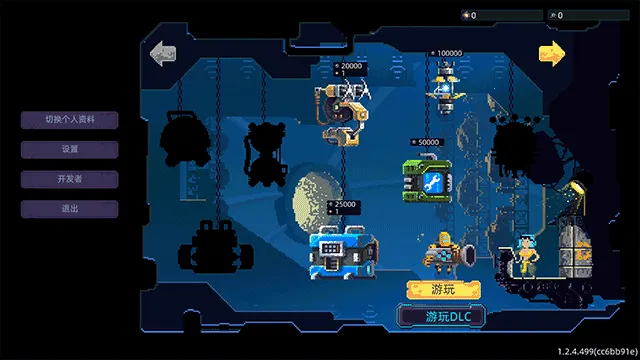 ǽ����(�������������Ϸ)