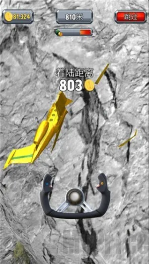 ���ķɻ���½2025�ٷ�����