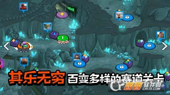 ��񳵳Գ�32025�ٷ����°汾v3.3.750 ��׿���ͼ