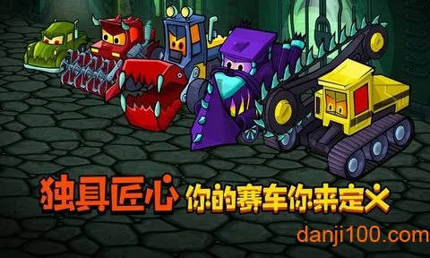 ��񳵳Գ�32025�ٷ����°汾v3.3.750 ��׿���ͼ