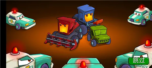 疯狂车吃车32025官方最新版本 疯狂车吃车32025官方最新版本