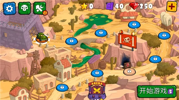 疯狂车吃车32025官方最新版本 疯狂车吃车32025官方最新版本