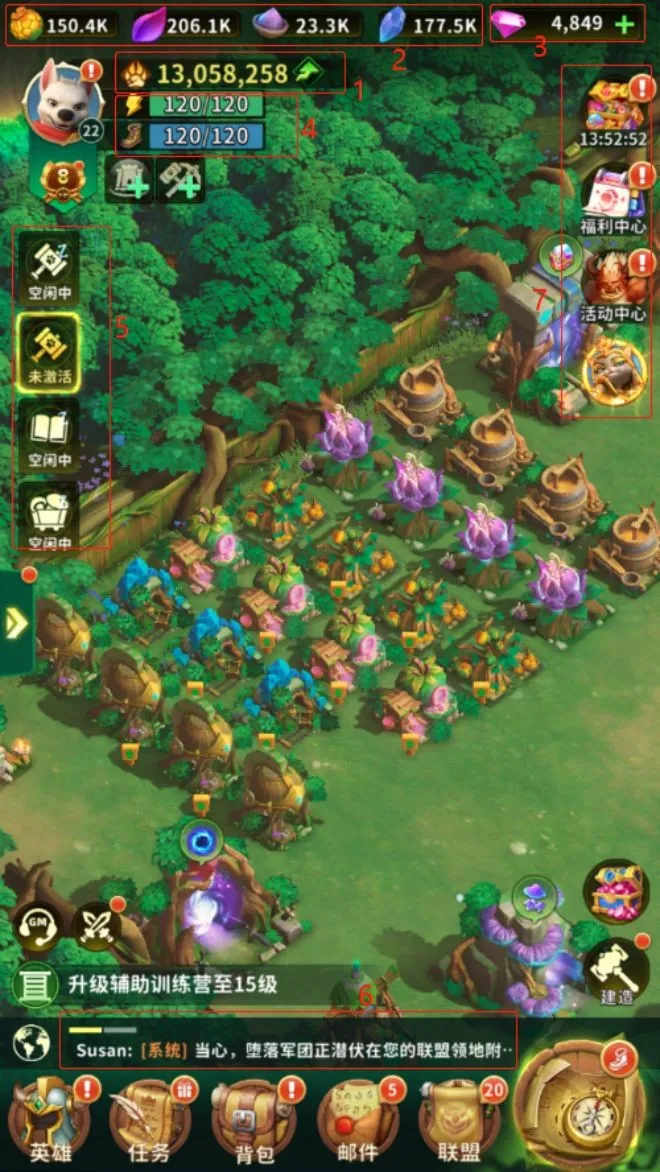 ��������(���������Ϸ)