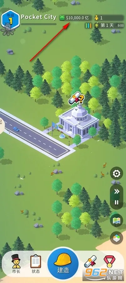 �ڴ�����2(���н�����Ϸ)