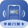 �Ž���Կ��(NFC��Ƭ����)v1.2.4 �ٷ�����