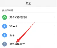 �Ž���Կ��(NFC��Ƭ����)