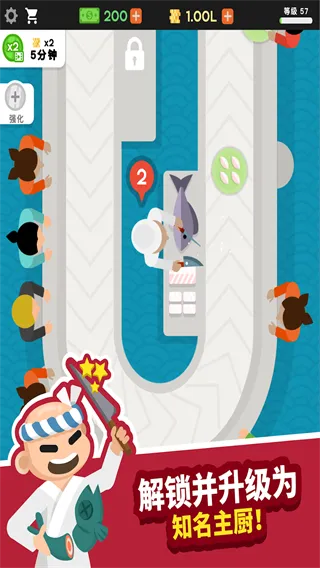 ������˾�������ֻ���v2.8.0 �ֻ����ͼ