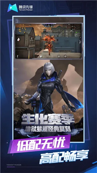 �ƴ�Խ����2025�ٷ����°汾v5.0.1.4019306 ��Ѱ��ͼ