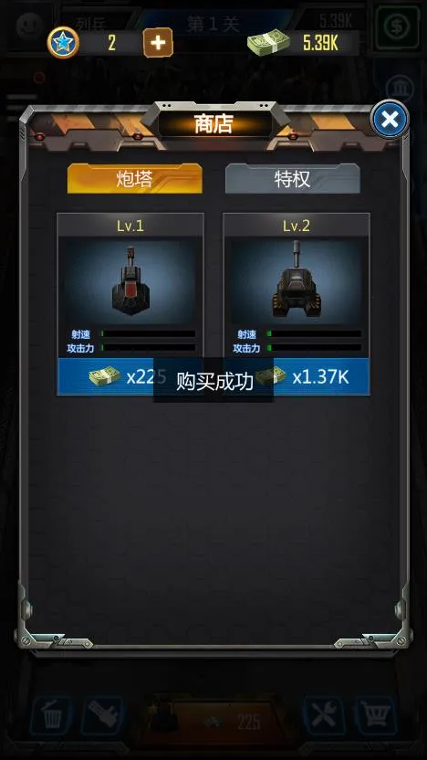 ���ý�ʬ����(��ʬ������Ϸ)v1.0.1 ��Ѱ��ͼ