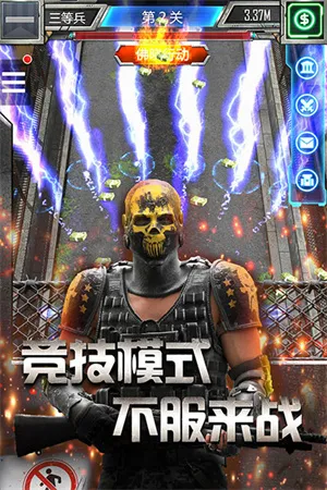 ���ý�ʬ����(��ʬ������Ϸ)