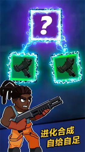 ��ʬ���÷���2025�ٷ�����v1.0.3 �ֻ����ͼ