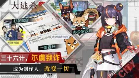 ӳ�³�����Ӽ���׿���ֻ���v2.0.44 �ٷ������ͼ