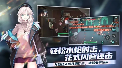 ӳ�³�����Ӽ���׿���ֻ���