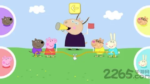 С�������˶���2025���ذ�װv1.3.4 ��׿���ͼ