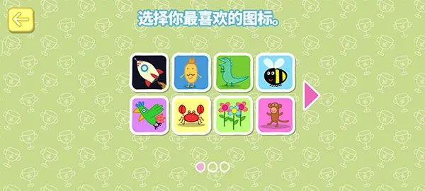 С�������˶���2025���ذ�װ