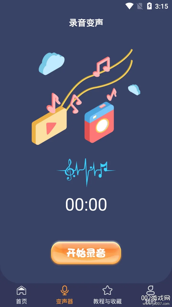 ����������������(������������)