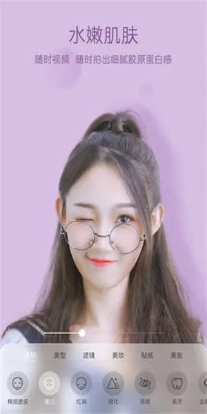 �������������ֻ���v2.7.1.5 ��Ѱ��ͼ