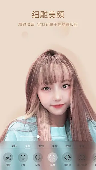 �������������ֻ���v2.7.1.5 ��Ѱ��ͼ