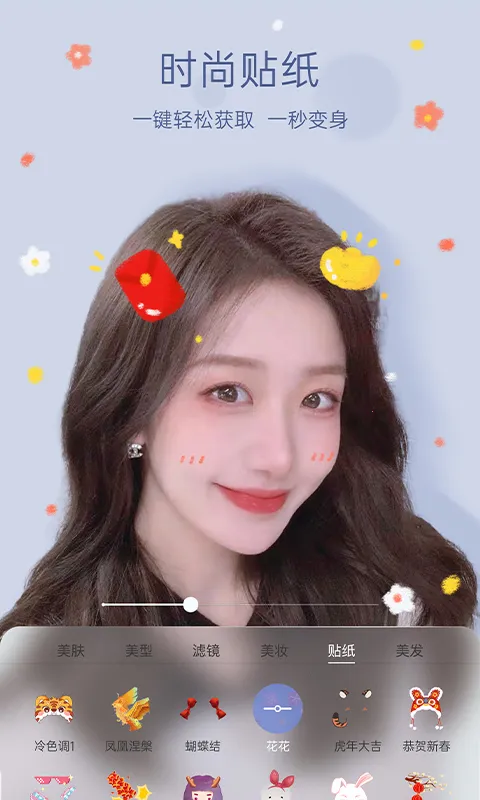 �������������ֻ���v2.7.1.5 ��Ѱ��ͼ