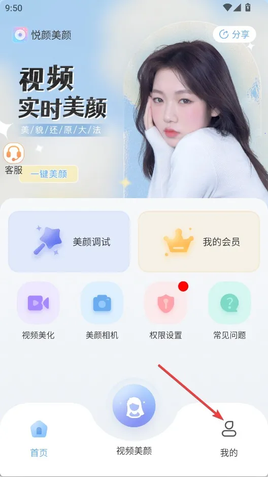 �������������ֻ���