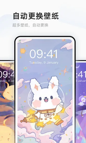 ����Ѽ(������������)v1.6.9 �ֻ����ͼ