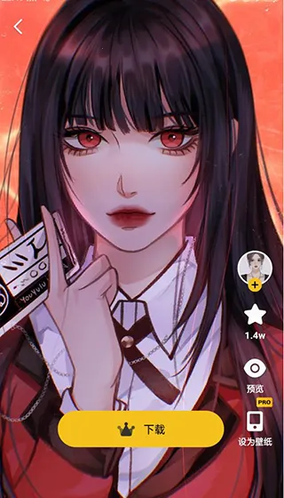 ����Ѽ(������������)